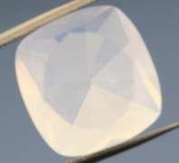Shimmering 10.62ct  Moonstone