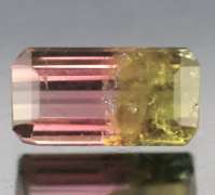 Gorgeous 1.72ct untreated Watermelon Tourmaline