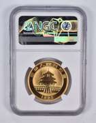 MS69 1993 China 100 Yuan Panda 1 Oz .999 Fine Gold Coin Large Date NGC