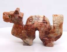 Handcarved Stone Dragon