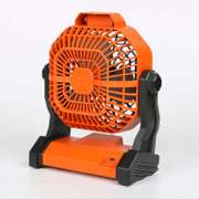 Office Desktop Silent Fan