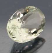 Stunning 5.22ct platinum green Amethyst