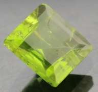 Large 2.24ct princess cut apple green Peridot