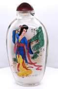 Chinese Porcelain Snuff Bottle