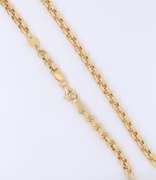 Chic 18kt Yellow Gold Fancy Link Chain Necklace