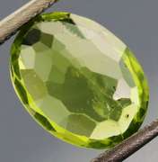 Gorgeous 2.37ct Burma green Peridot