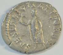 Lustrous Near Mint Philip I Roman Silver Piece, 244-249 AD