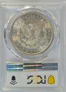 Super Near Gem BU 1889 Morgan Silver Dollar. PCGS MS64