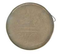 1923 Peace Silver Dollar Las Vegas Golden Strip Mount Souvenir