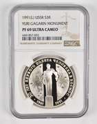 PF69 UCAM 1991(L) USSR 3 Silver Rubles - Yuri Gagarin Monument - NGC
