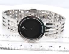 Movado Esperanza Quartz 28mm Watch