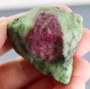 Excellent 351ct Ruby in Zoisite