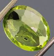Stunning 2.27ct Burma green Peridot