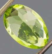 Eye catching 2.31ct Burma green Peridot