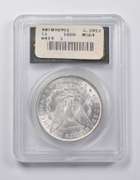 MS64 1888 Morgan Silver Dollar CAC PCGS
