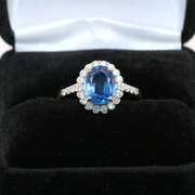 Delightful Sapphire and Diamond 14kt Ring