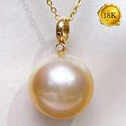 9 - 10MM GOLDEN SOUTH SEA PEARL 18KT GOLD PENDANT