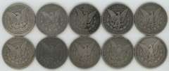 10 Different 19th Century Morgan Silver Dollars in circ