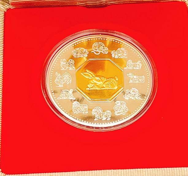 Royal Canadian mint for Chinese calendar, Rabbit