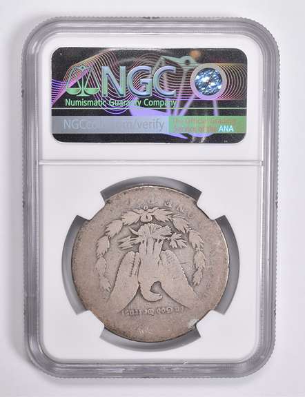 FAIR 2 1897-O Morgan Silver Dollar NGC Lowball Low Ball