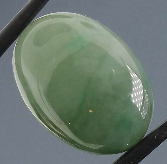 Really cool 20.35ct real Burma Jadite Jade