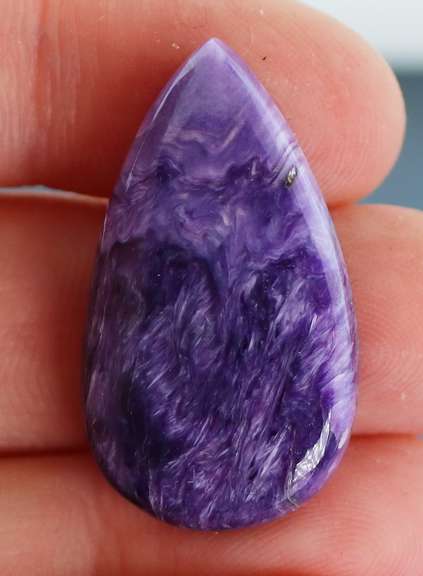 Collectors grade 24.77ct Siberian Charoite