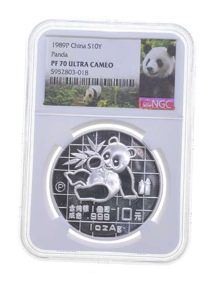 PF70 UCAM 1989-P China 10 Yuan - Silver Panda - Graded NGC