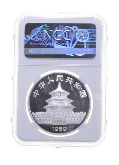 PF70 UCAM 1989-P China 10 Yuan - Silver Panda - Graded NGC