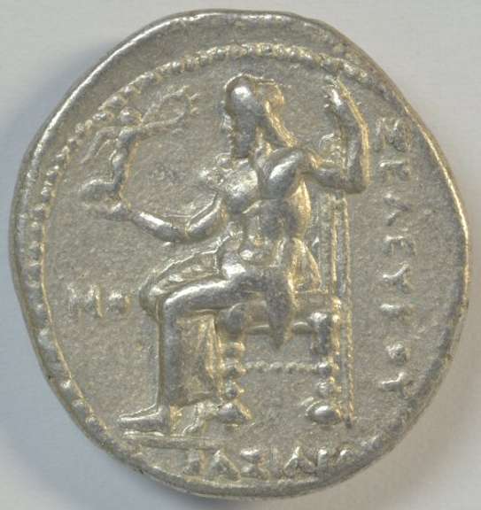 Super Seleukid Syria Silver Tetradrachm, Seleukos I, 312-280 BC