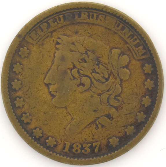 1837 "Not One Cent" Hard Times Token HT-49