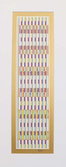Original rare limited edition Agam. Hand signed by the artist
