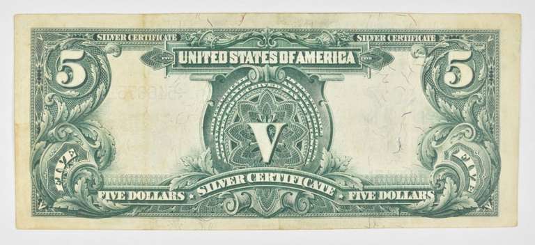 1899 $5 United States Silver Certificate - Large Note