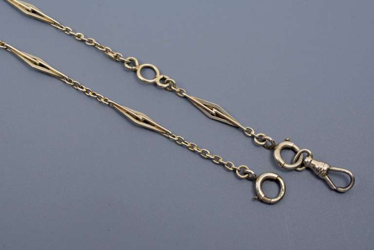 Proper 14K WG 24.5 Inch Pocket Watch Chain