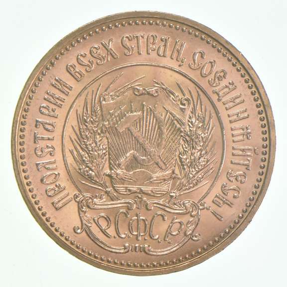1975 Chervonetz GEM BU MS UNC Soviet 10 ROUBLE GOLD COIN RUSSIA Seeder