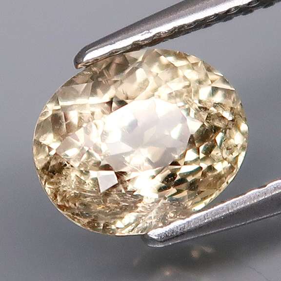 Collectors untreated 1.87ct yellow Tourmaline