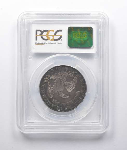 XF45 1825 Capped Bust Half Dollar PCGS