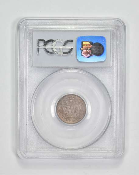 AU50 1877-CC Seated Liberty Dime - Graded PCGS