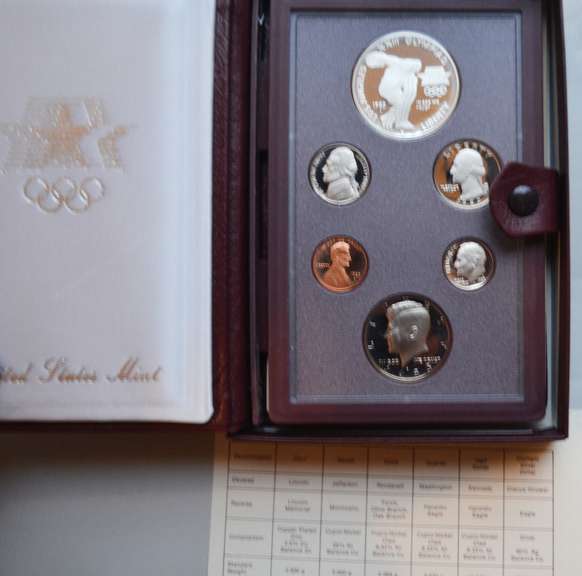 1982 Prestige US Proof Set