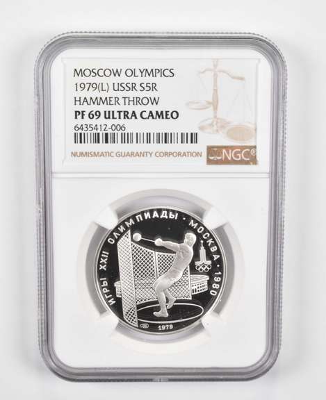 PF69UCAM 1979(L) USSR 5 Rubles Silver Coin Moscow Olympics Hammer NGC