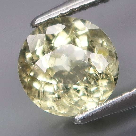Real! 1.67ct natural yellow Tourmaline
