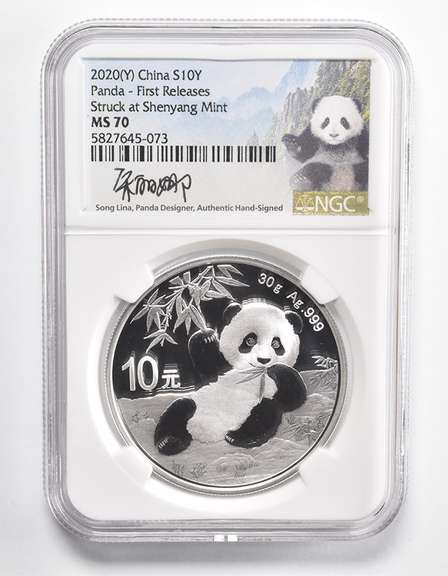 MS70 2020 (Y) China 10 Yuan Silver Panda First Releases Signed NGC