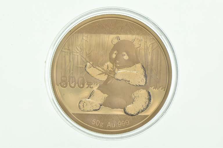 2017 China 800 Yuan Panda Commemorative 50 Grams Gold BOX & COA
