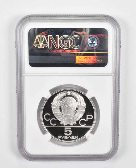 PF69UCAM 1979(L) USSR 5 Rubles Silver Coin Moscow Olympics Hammer NGC