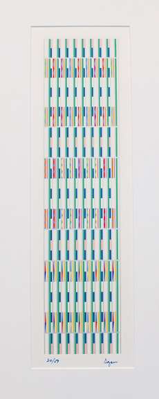 Original rare limited edition Agam. Hand signed by the artist