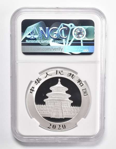 MS70 2020 (Y) China 10 Yuan Silver Panda First Releases Signed NGC