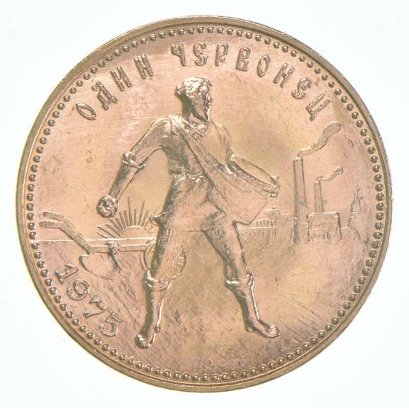 1975 Chervonetz GEM BU MS UNC Soviet 10 ROUBLE GOLD COIN RUSSIA Seeder