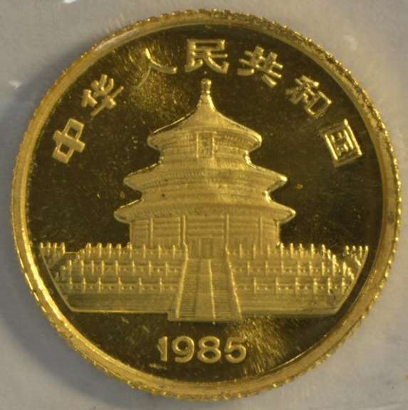 Gem Prooflike 1985 China Panda 5 Yuan Gold Piece sealed in plastic