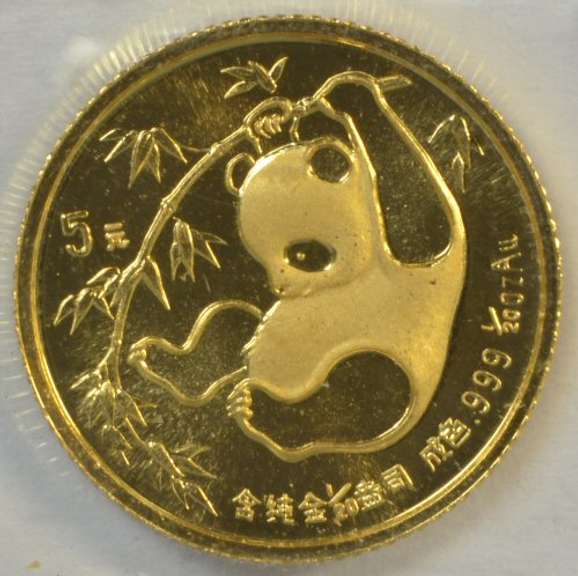 Gem Prooflike 1985 China Panda 5 Yuan Gold Piece sealed in plastic