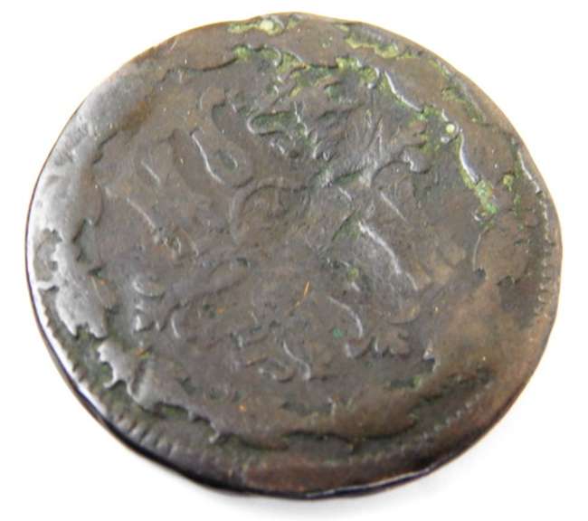 1818 Ferdin VII D.6. HISP Rex Coin