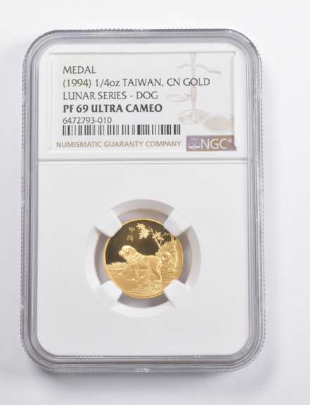 PF69 UCAM (1994) Taiwan 1/4 Oz China Gold Medal Lunar Dog NGC